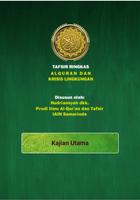 Tafsir Ringkas - Alquran dan Krisis Lingkungan imagem de tela 1