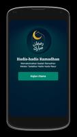 Hadis-Hadis Ramadhan Affiche