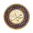 Potret Pribadi Nabi Muhammad Zeichen
