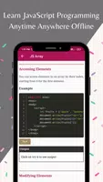 JavaScript スクリーンショット 1