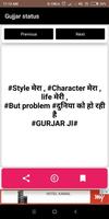 GUJJAR STATUS desi गुर्जर स्टेटस 2019 poster