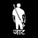 NEW ख़तरनाक JAAT STATUS APK