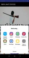 NEW ख़तरनाक JAAT STATUS screenshot 2
