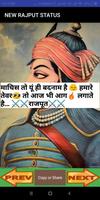 NEW खतरनाक RAJPUT STATUS captura de pantalla 1