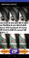 Dekh Pagli Attitude,Faddu Sun Pagli Status Hindi screenshot 1