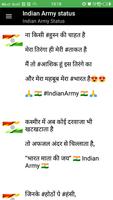 Indian Army Status capture d'écran 1