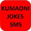 KUMAONI JOKES SMS