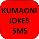 KUMAONI JOKES SMS APK