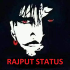 खतरनाक new Rajput status 2019 icône