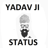 खतरनाक yadav ji status (hindi) icon