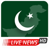 Pakistan News TV APK