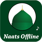 Naat Ringtones アイコン
