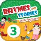 PopKorn Rhymes App 3 simgesi