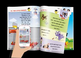 PopKorn Rhymes App 3 Ekran Görüntüsü 1