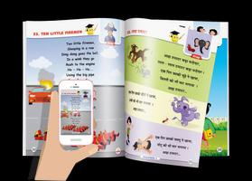 PopKorn Rhymes App 1 ảnh chụp màn hình 1