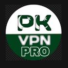 PK VPN PRO 图标