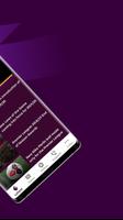 Premier League Player App скриншот 1