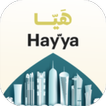 ”Hayya to Qatar