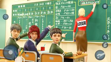 Scary Evil Teacher Life 3d imagem de tela 2