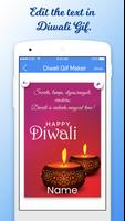 Diwali GIF With Name - diwali gif video download capture d'écran 2