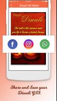 Diwali GIF With Name - diwali gif video download تصوير الشاشة 3