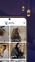 Plamfy تصوير الشاشة 1