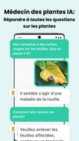 PlantCam capture d'écran 1