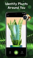 Plant ID - AI Plant Identifier постер