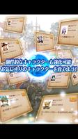 ソウルクリッカー　タップ＆放置やりこみゲーム スクリーンショット 3