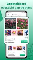Plante: AI Plant Identifier screenshot 3
