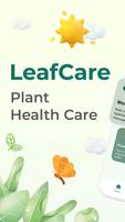 LeafCare الملصق
