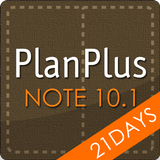 Demo>PlanPlus NOTE 10.1