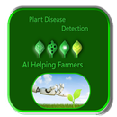 Plants Diseases Detection APK