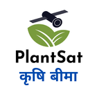 PlantSat Krishi Beema icône