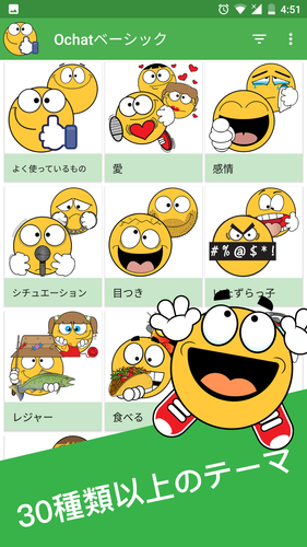 敬礼 顔文字 泣き
