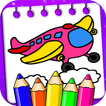 Planes Drawing & Coloring Book