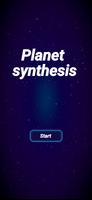 Fantasy Planet Synthesis capture d'écran 1