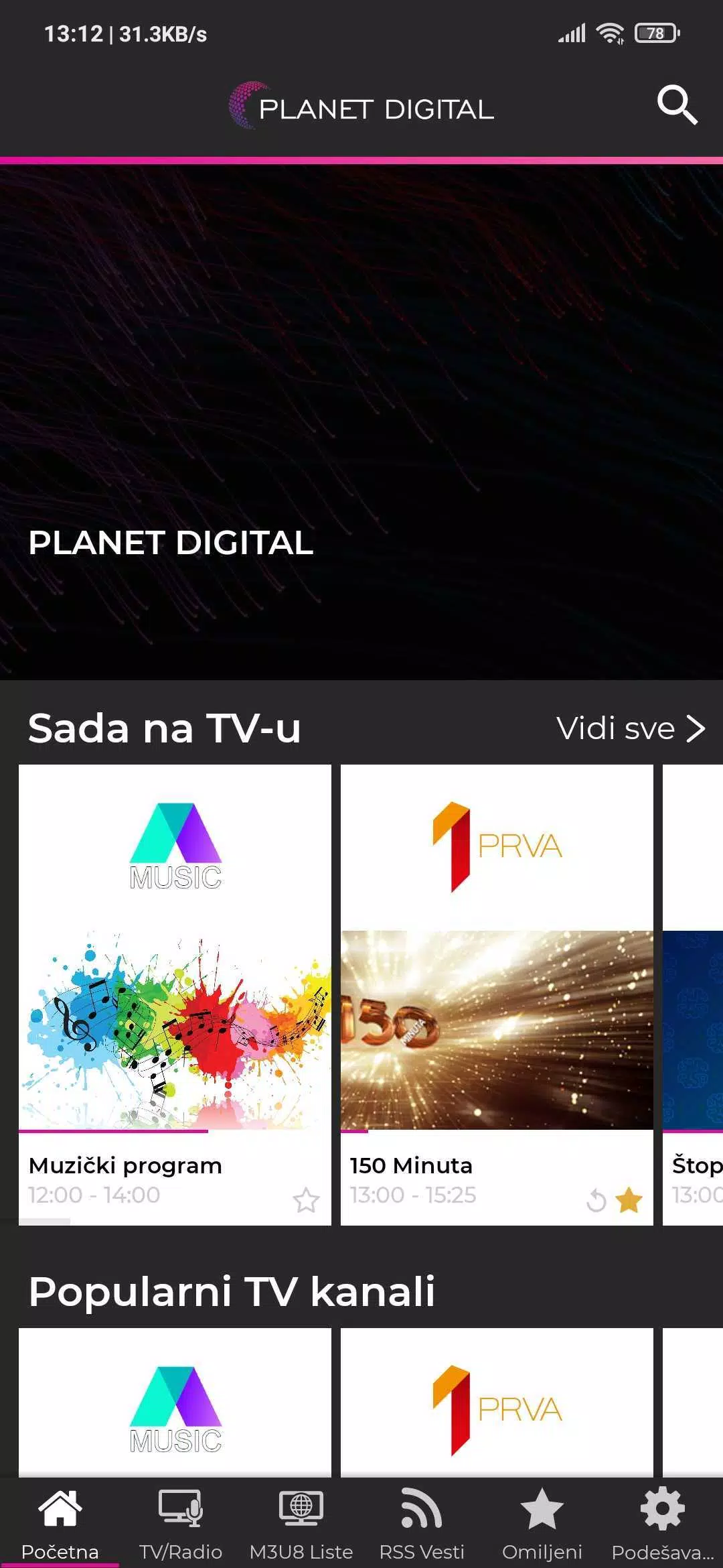 Planet Digital APK for Android Download