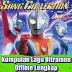 Kumpulan Lagu Ultramen Lengkap ikona