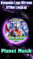 Kumpulan Lagu Ultramen Lengkap Poster