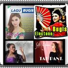 500+ Lagu Bugis Elektone Mp3 图标