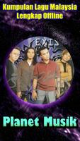 Lagu Exist Full Album Malaysia Offline Lengkap Mp3 Affiche