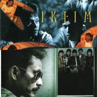 Lagu Iklim Saleem Full Album Malaysia Offline Mp3 Poster