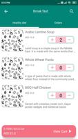 PulseFood ภาพหน้าจอ 2