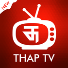 Free Thop Tv - Cricket Live TV Guide biểu tượng