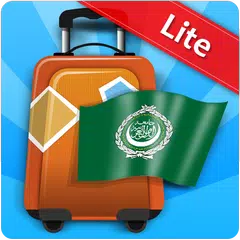 Baixar Phrasebook Arabic Lite APK