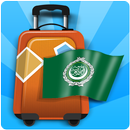 会話帳アラビア語 APK