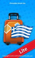 Phrasebook Greek Lite 海報