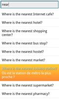 Phrasebook French Lite screenshot 2