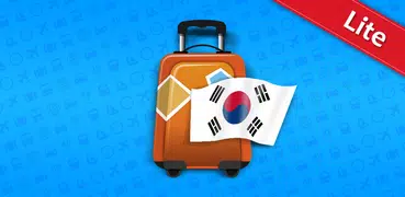 会話帳韓国語 Lite